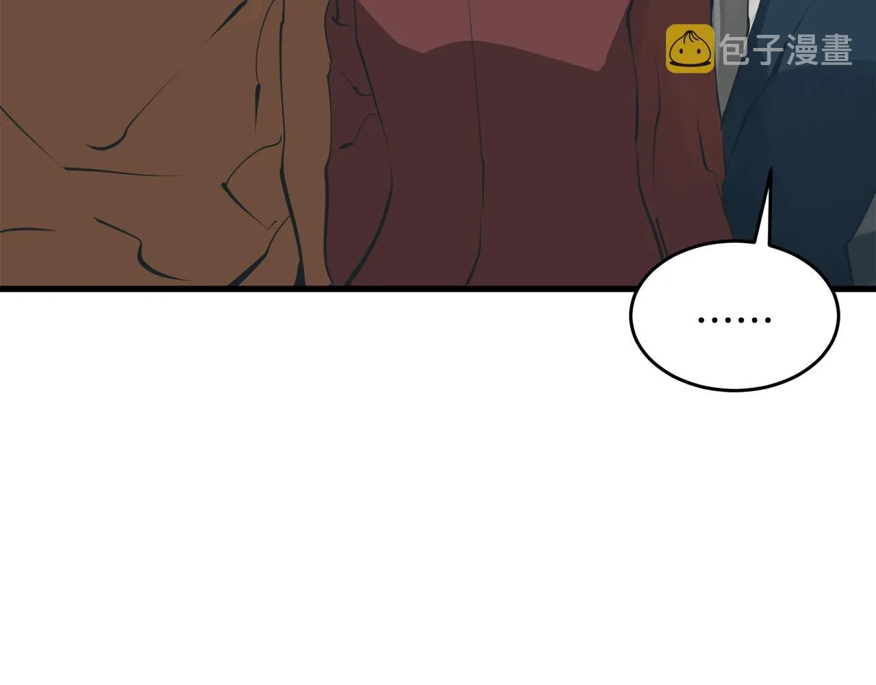 第144话 气功疗法 第147页
