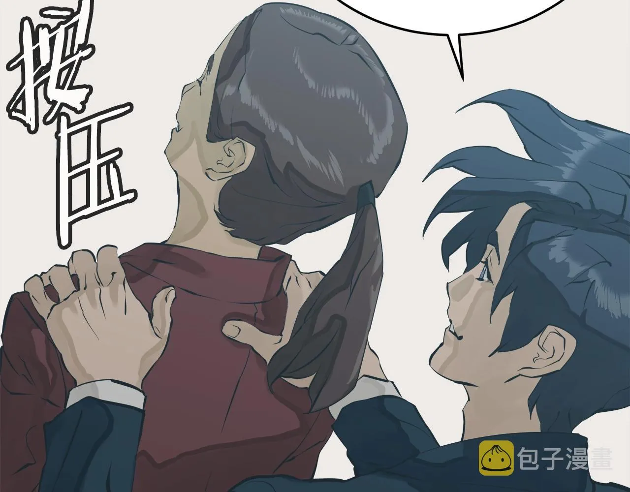 第144话 气功疗法 第161页