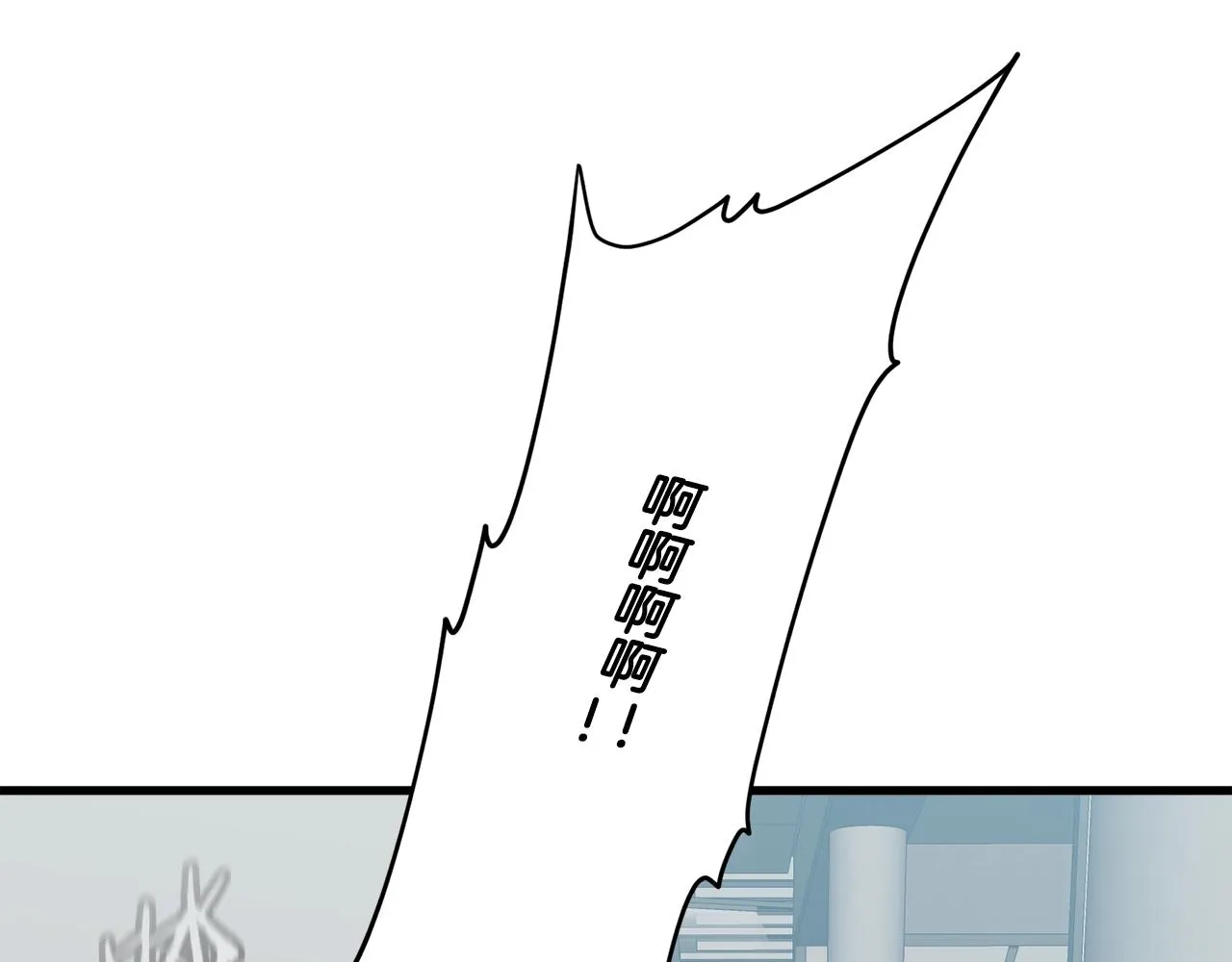 第144话 气功疗法 第192页