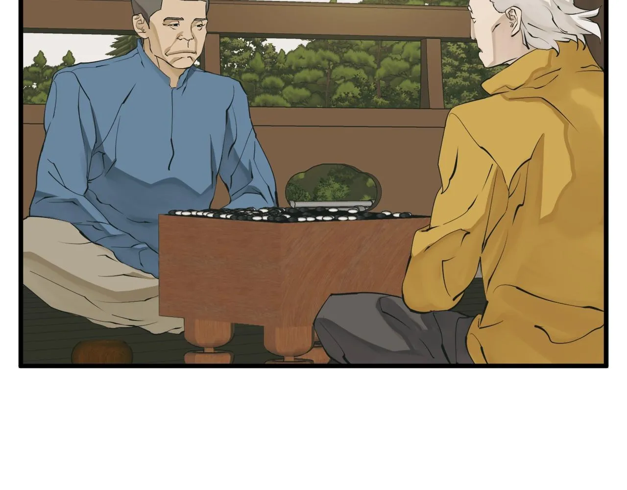 第142话 风水改造 第41页