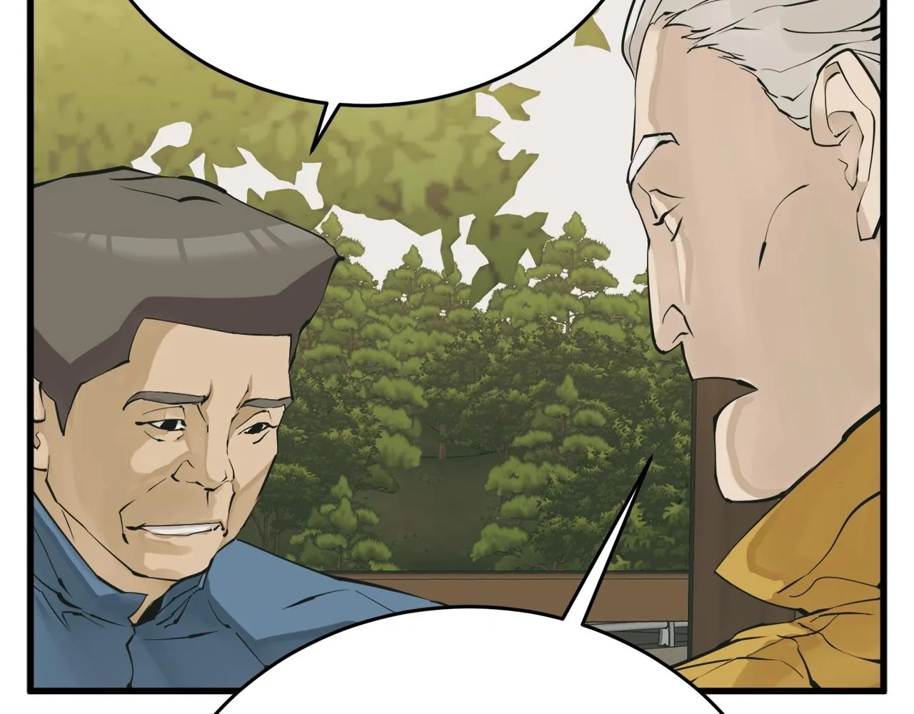 第142话 风水改造 第44页