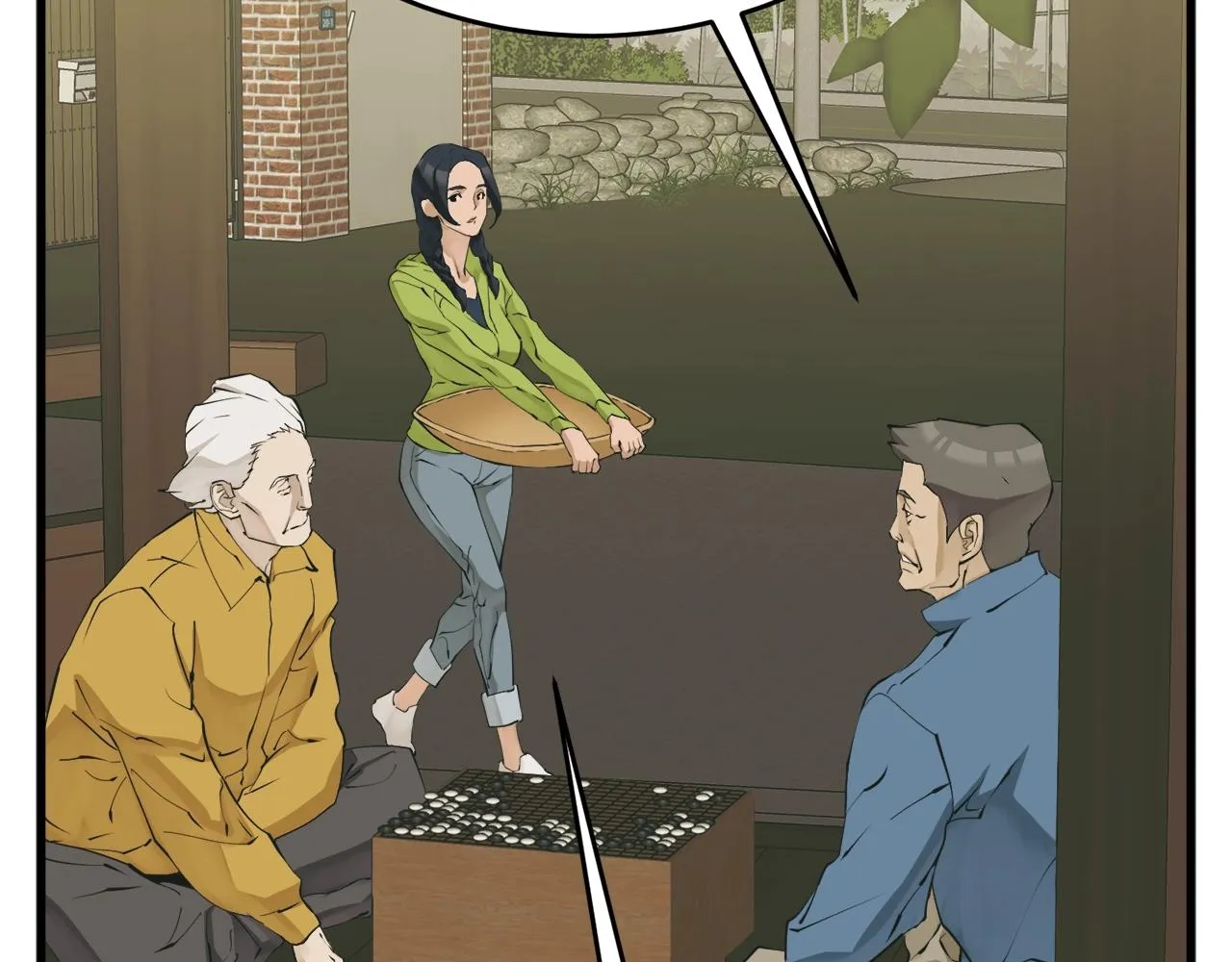 第142话 风水改造 第47页