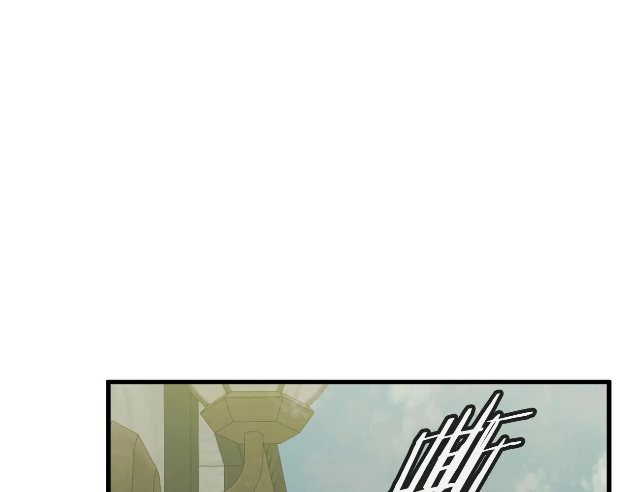 第142话 风水改造 第59页