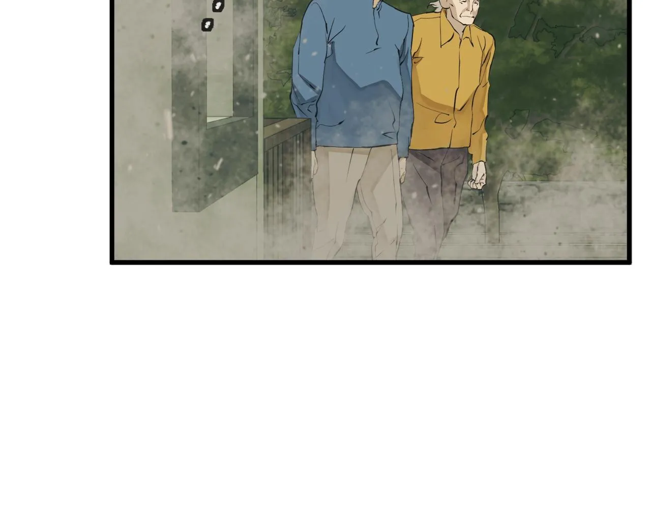 第142话 风水改造 第61页