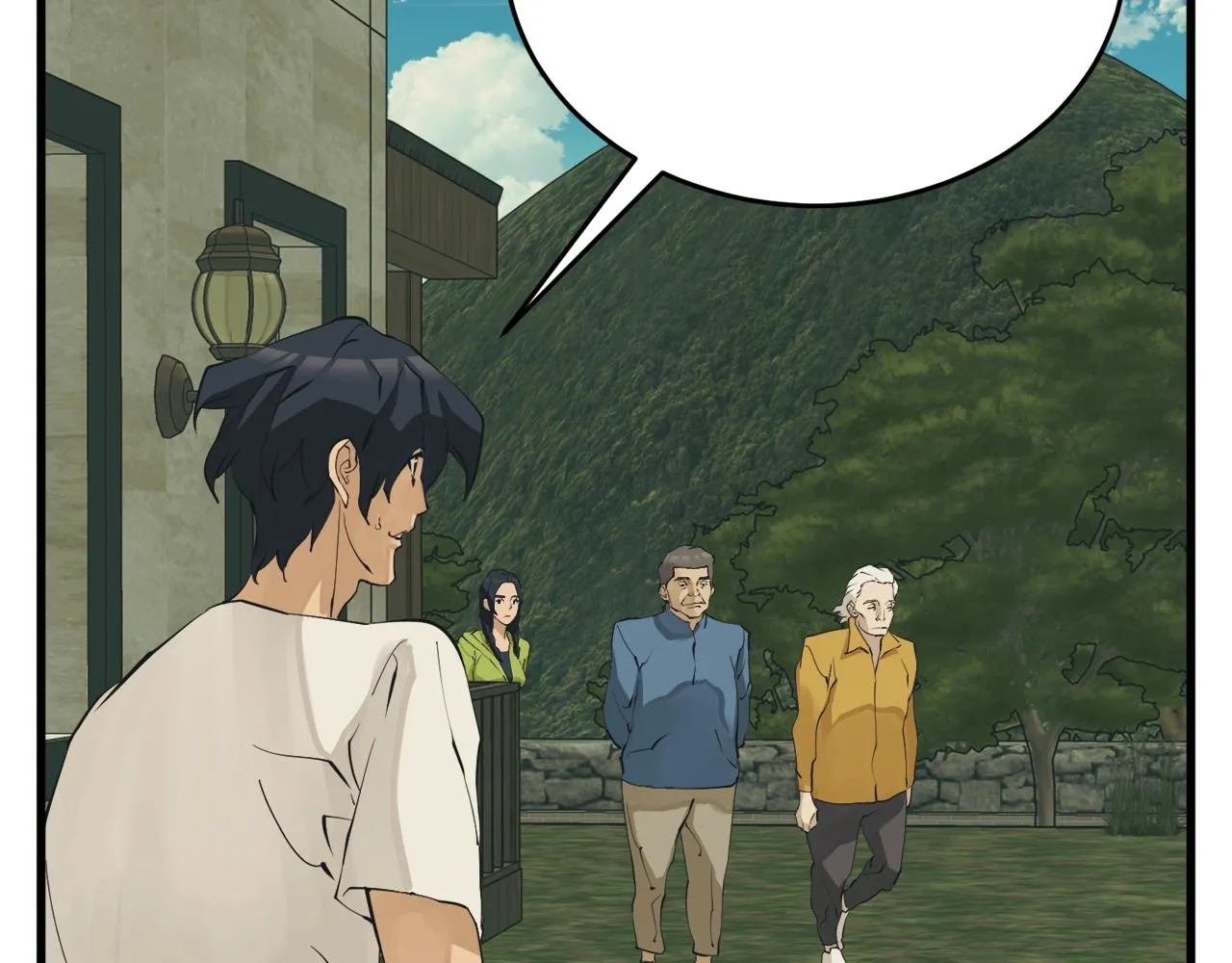 第142话 风水改造 第66页