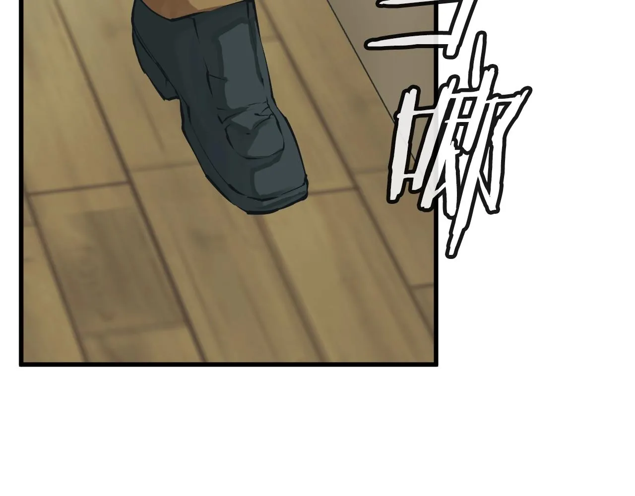 第141话 风水2 第86页