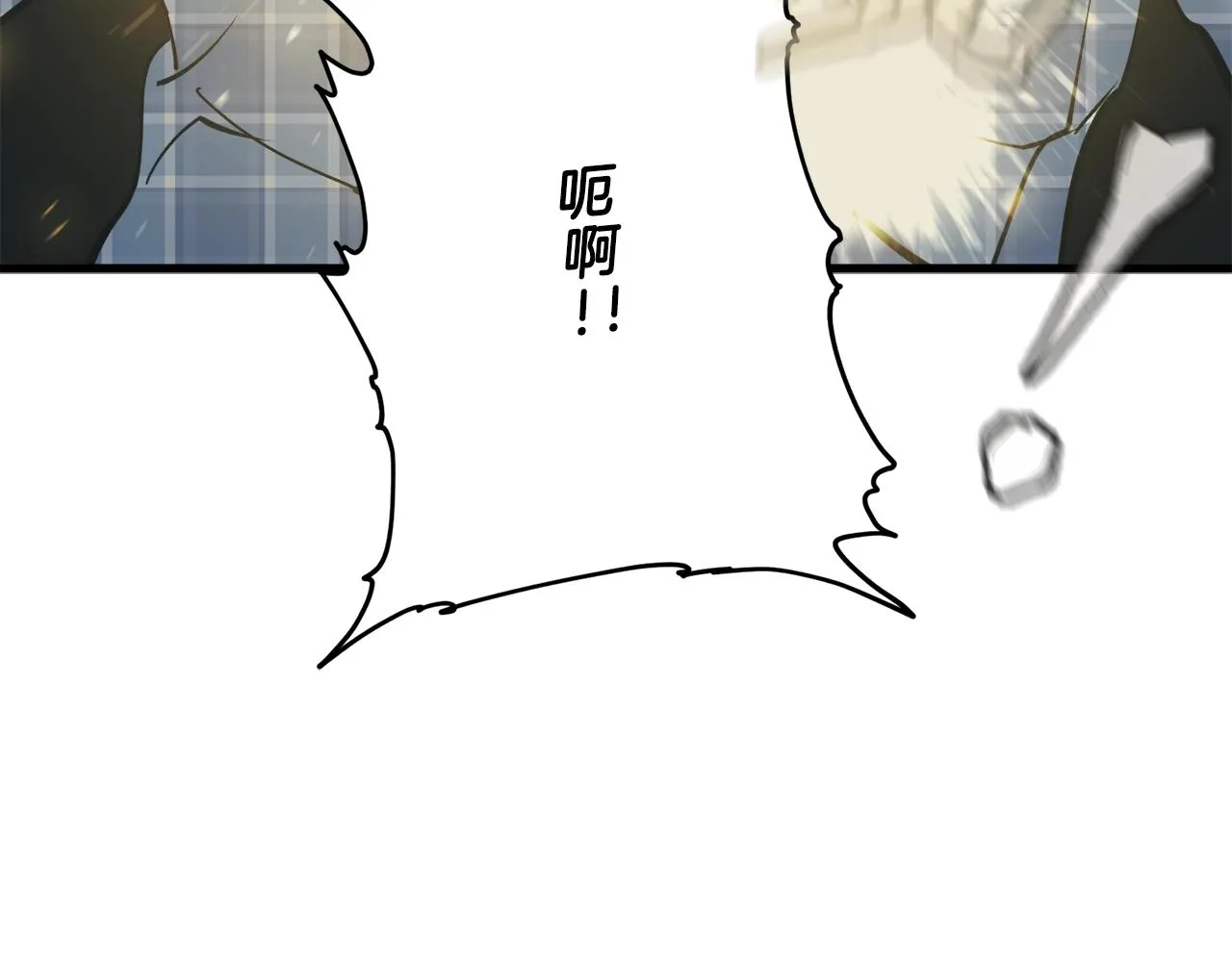 第141话 风水2 第125页