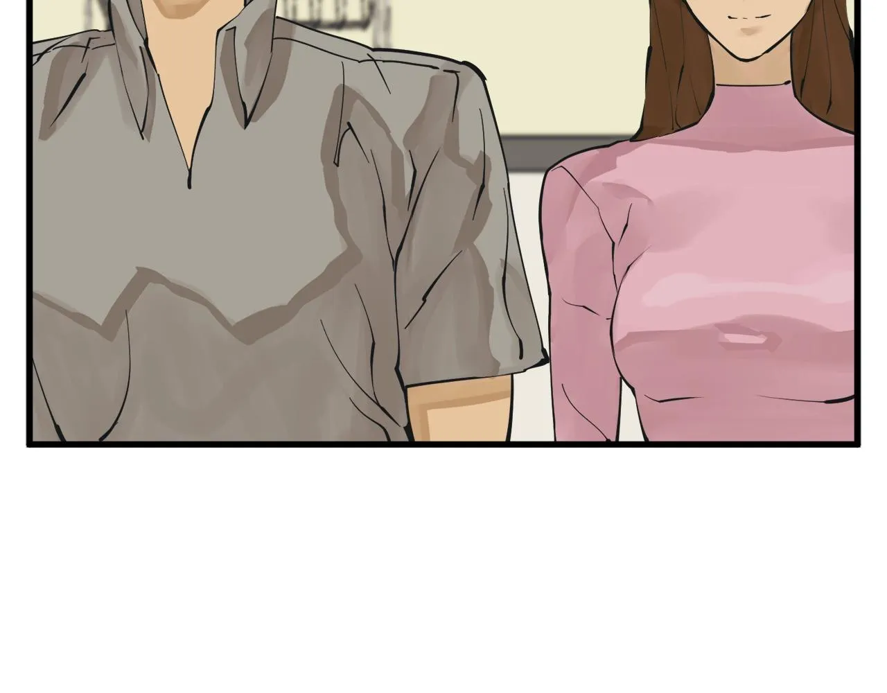 第140话 风水1 第7页