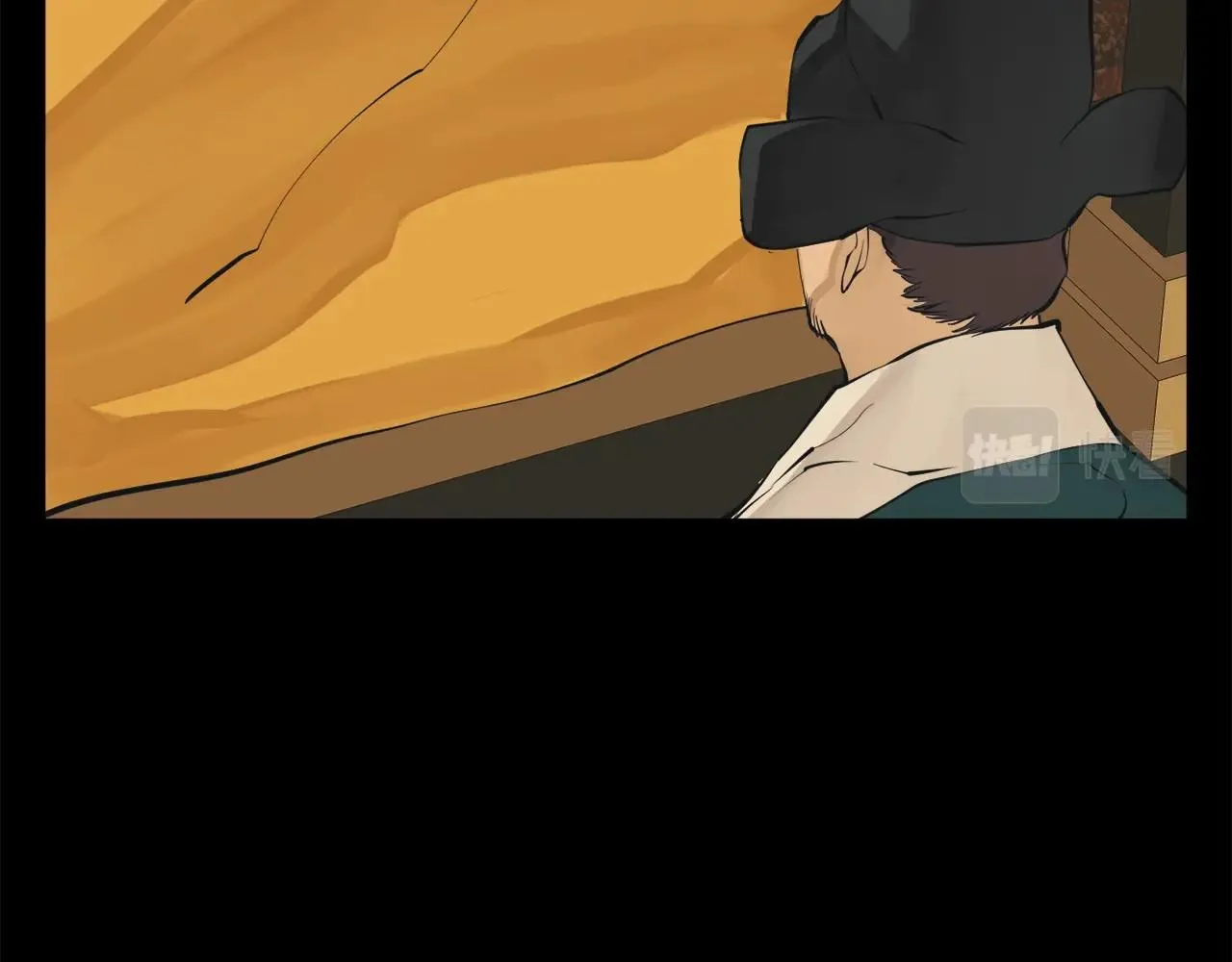 第140话 风水1 第54页