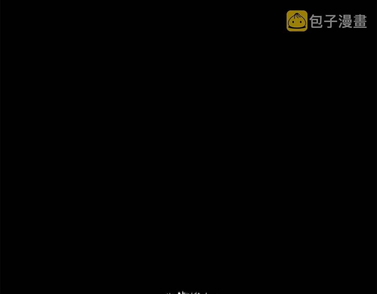 第140话 风水1 第72页