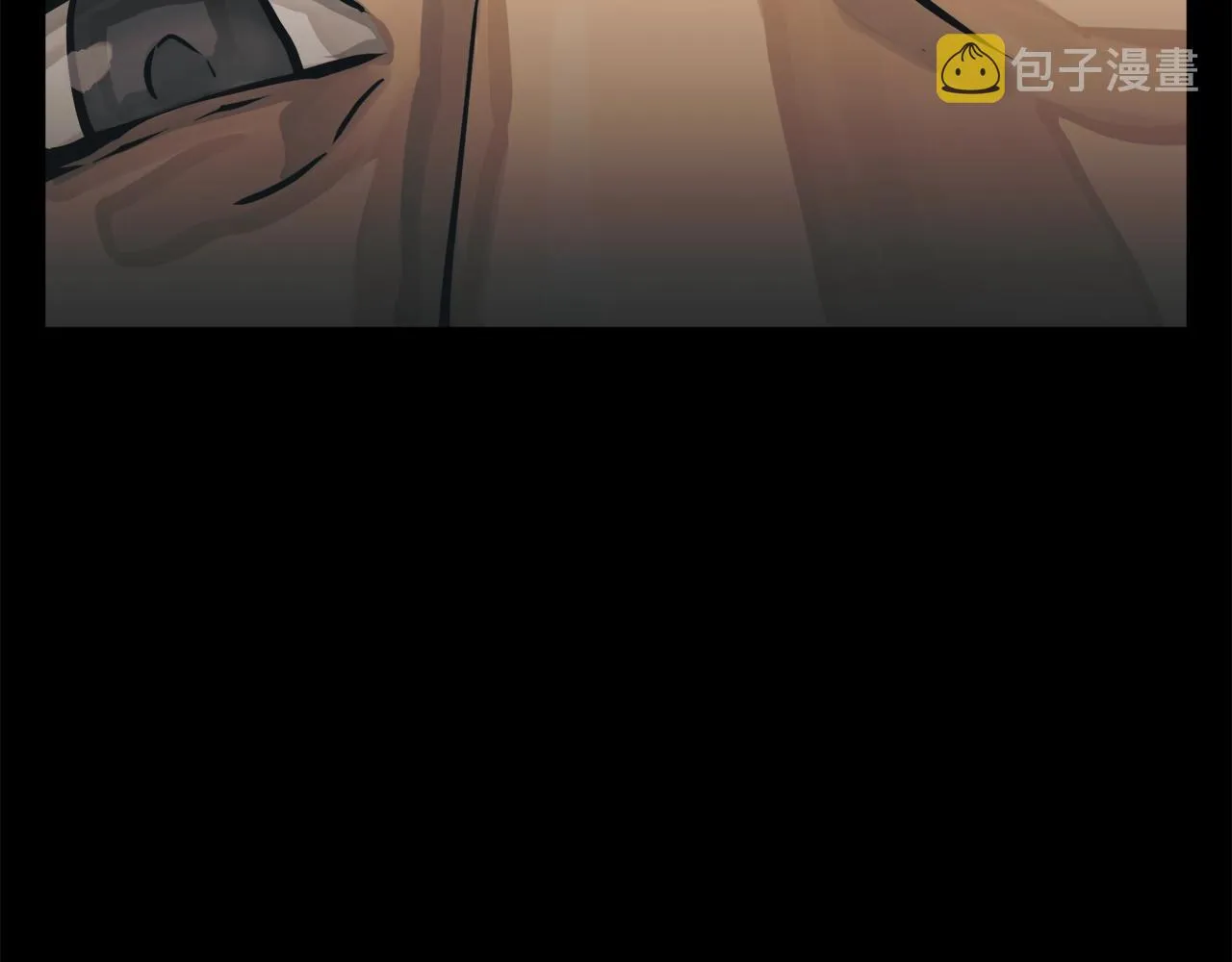 第140话 风水1 第78页