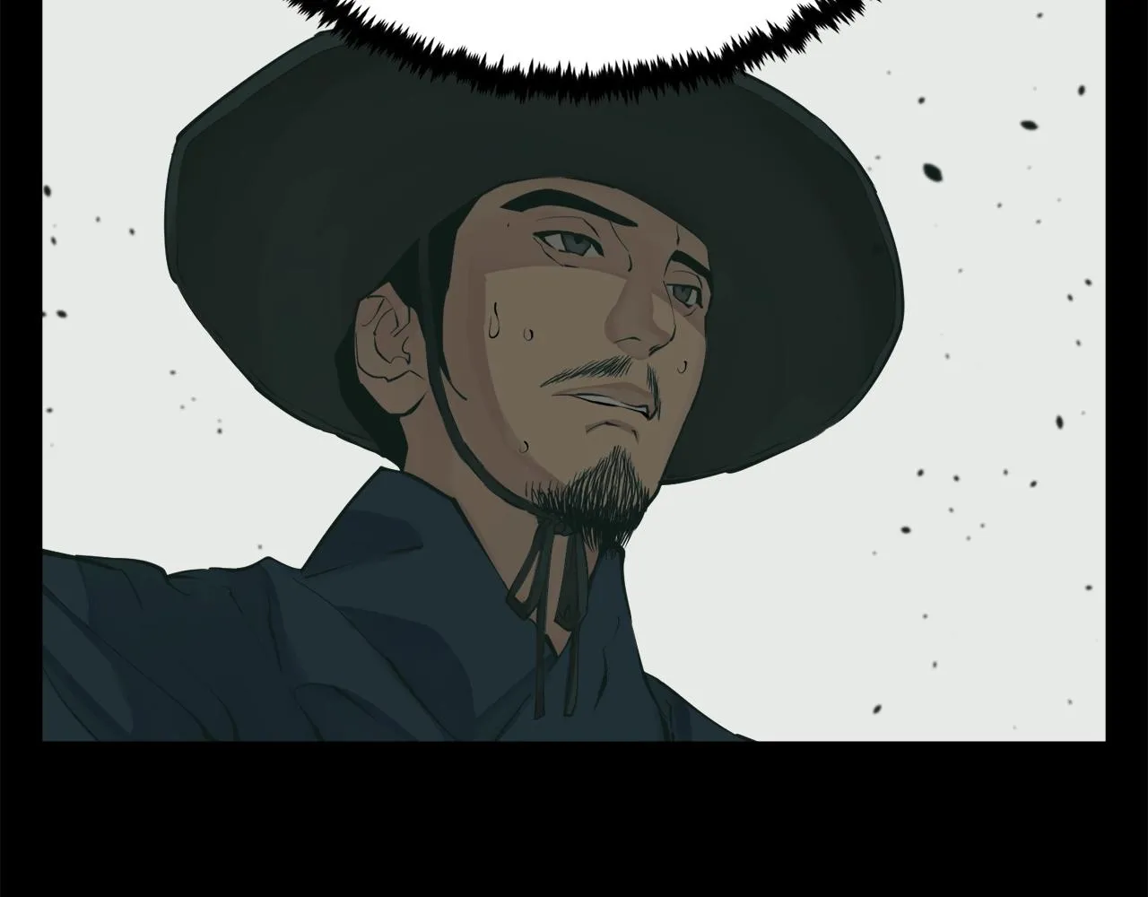 第140话 风水1 第87页