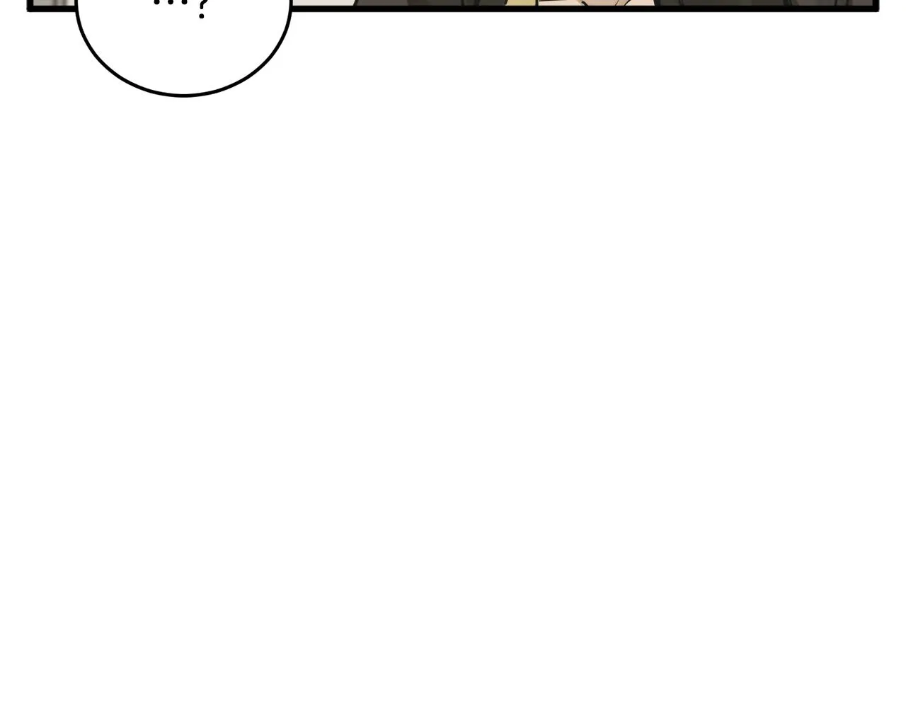 第140话 风水1 第169页
