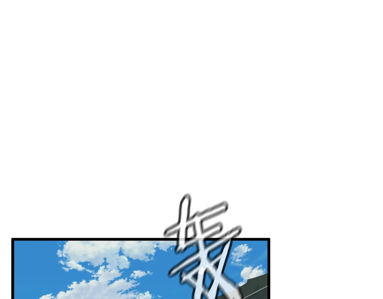 第140话 风水1 第171页