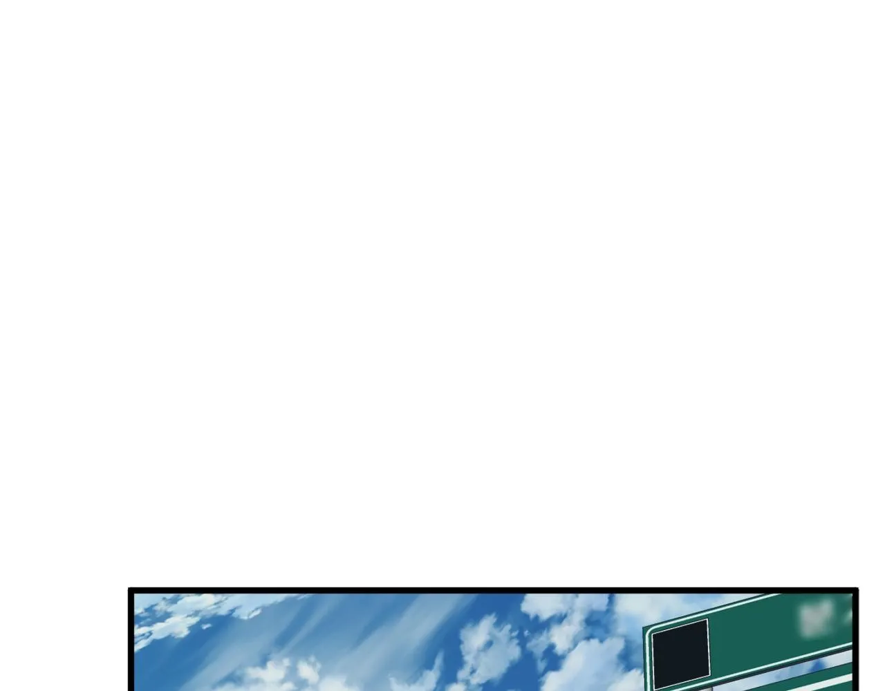 第140话 风水1 第174页