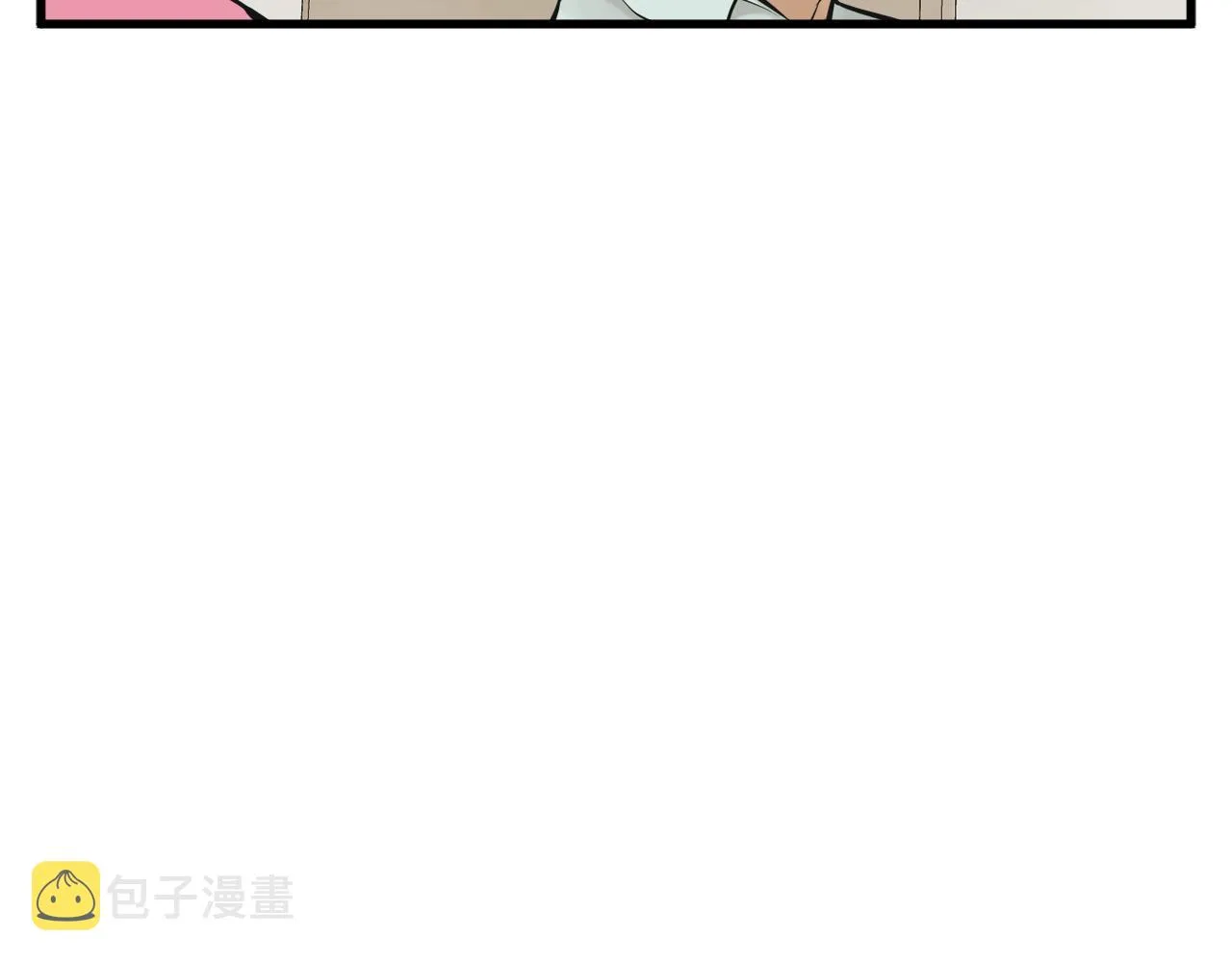 第139话 治疗脱发 第45页