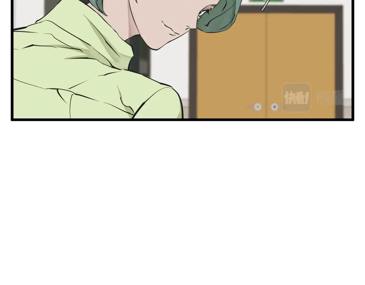 第139话 治疗脱发 第54页