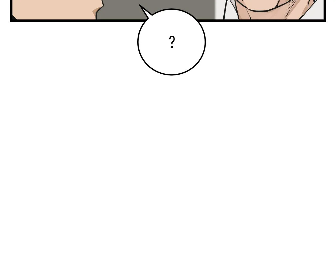 第139话 治疗脱发 第66页