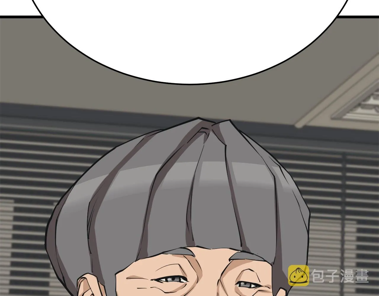 第139话 治疗脱发 第108页