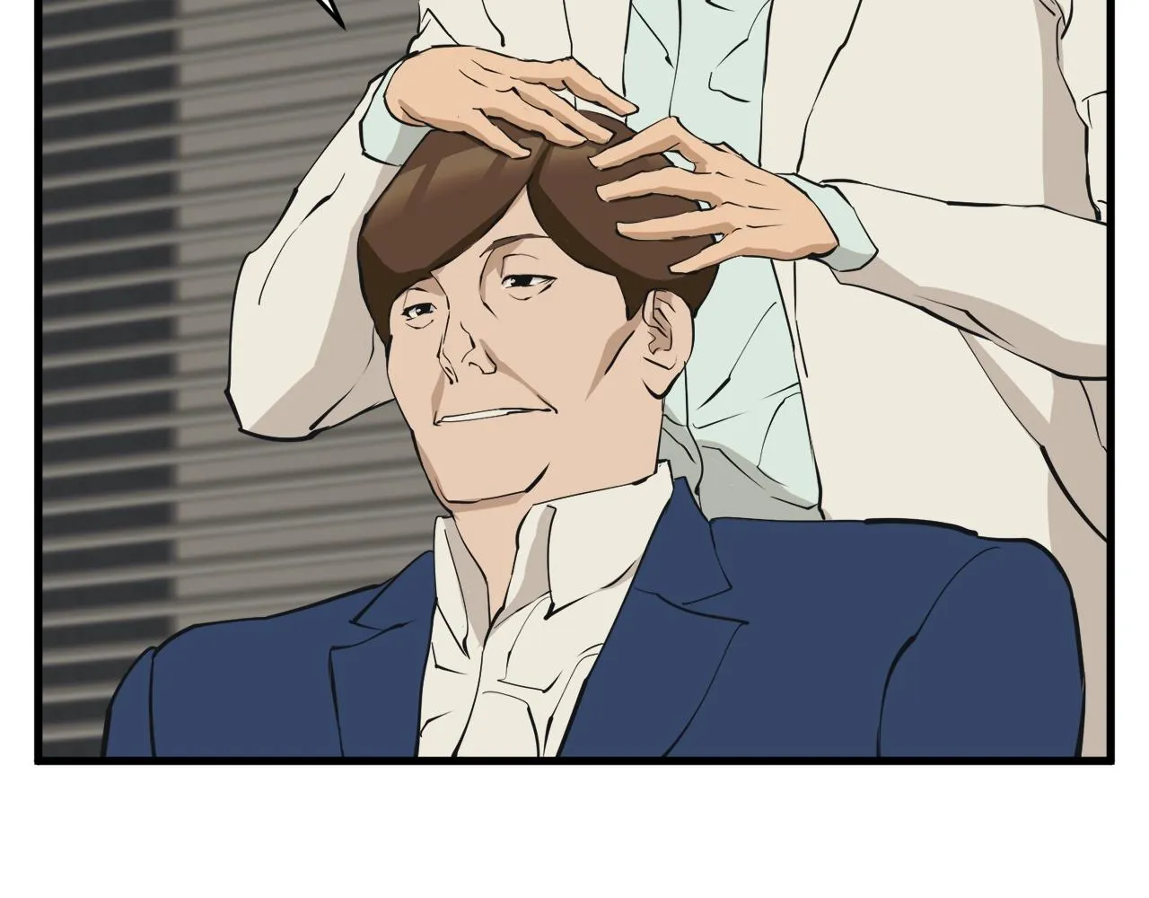 第139话 治疗脱发 第179页