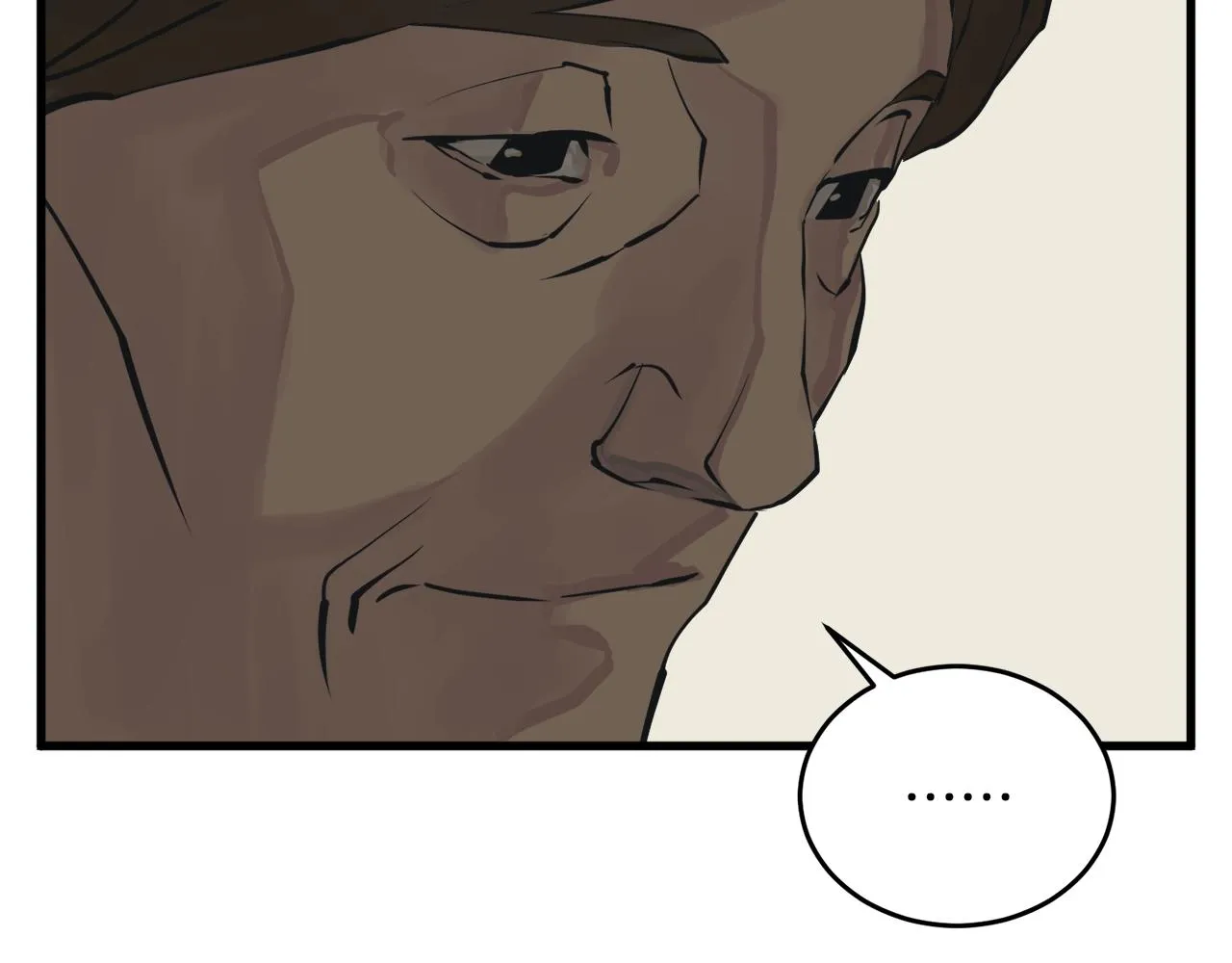 第139话 治疗脱发 第199页