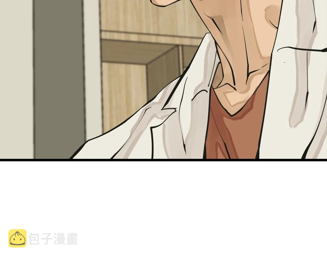 第139话 治疗脱发 第218页