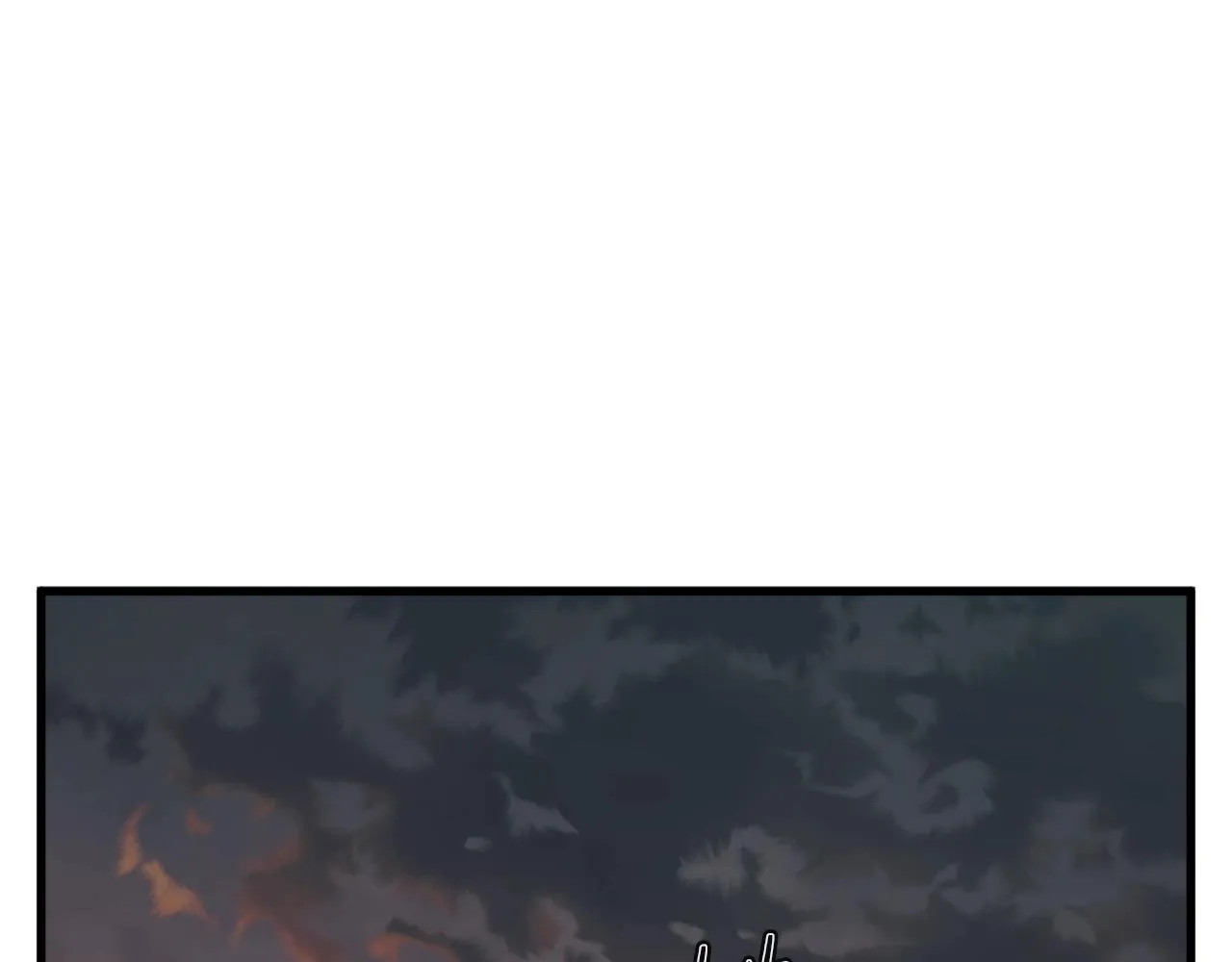 第138话 回归日常 第2页
