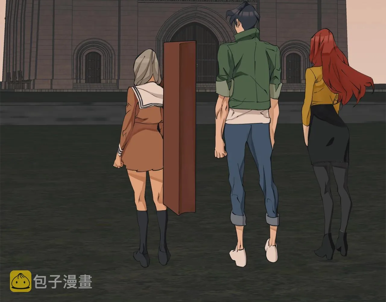 第138话 回归日常 第7页