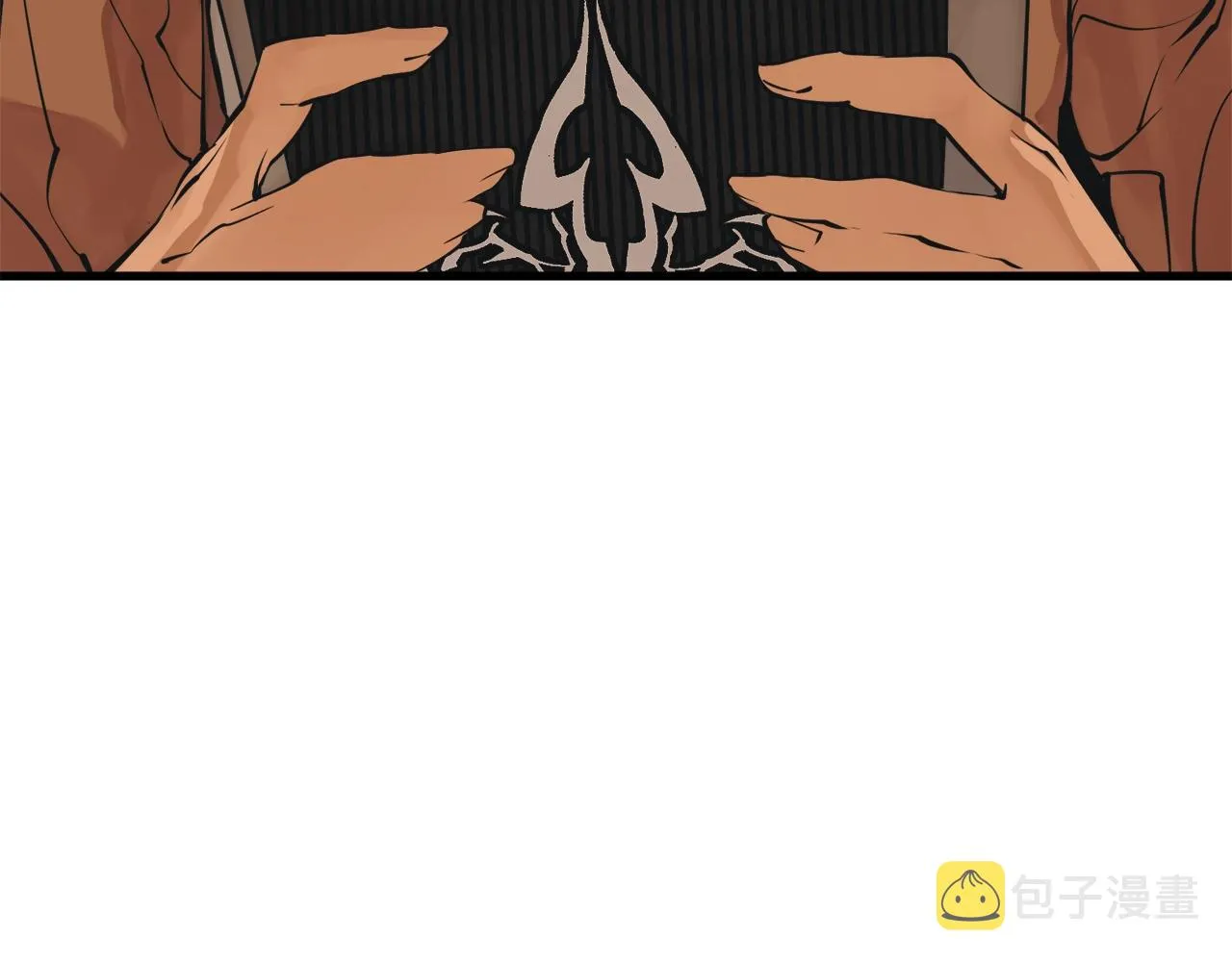 第138话 回归日常 第25页