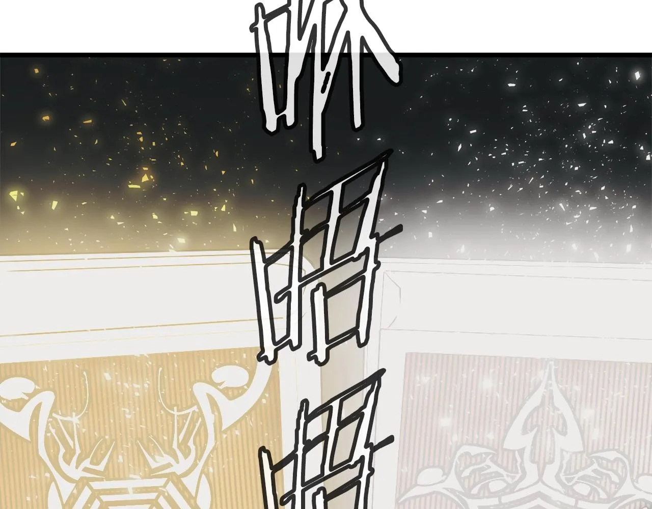 第138话 回归日常 第35页