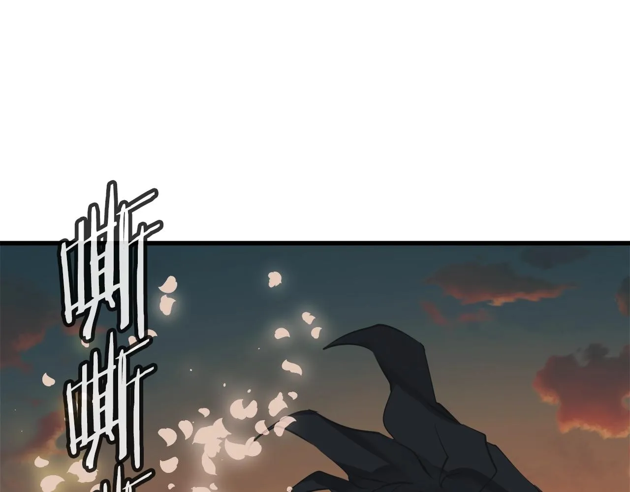 第138话 回归日常 第38页