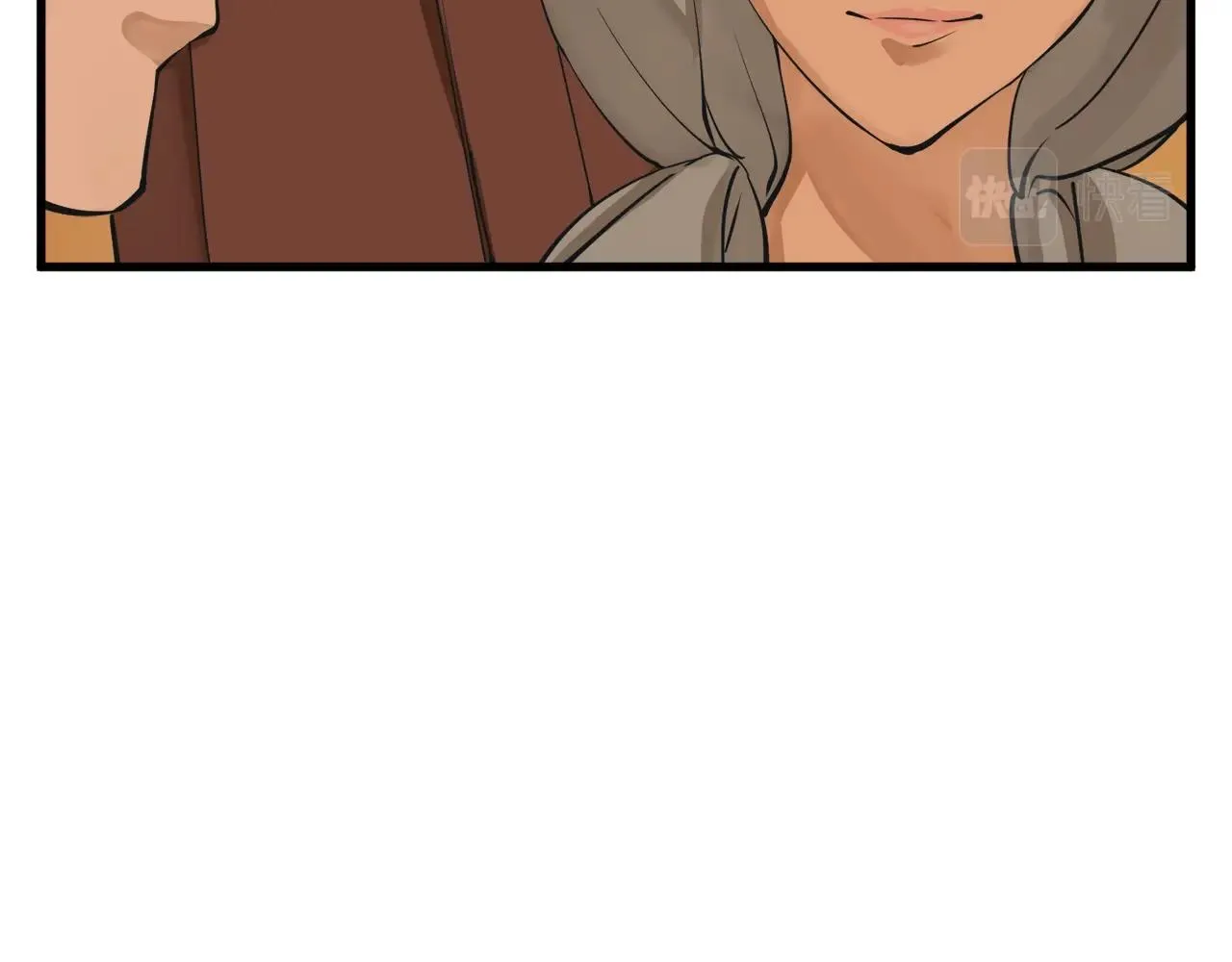 第138话 回归日常 第72页