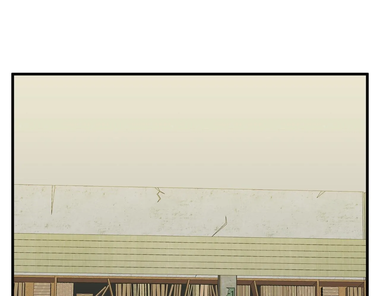 第138话 回归日常 第120页