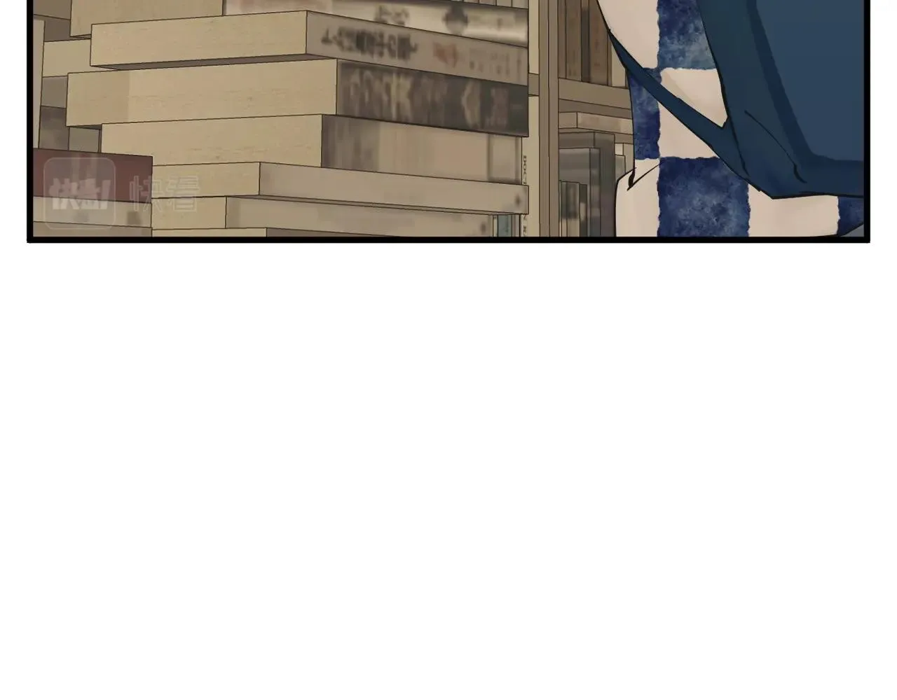 第138话 回归日常 第130页