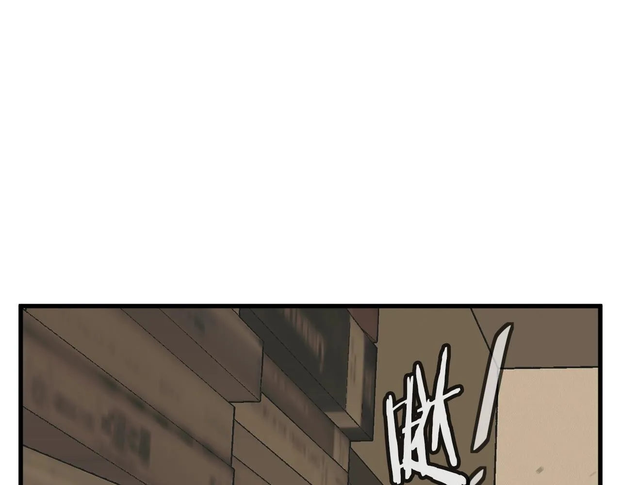第138话 回归日常 第137页