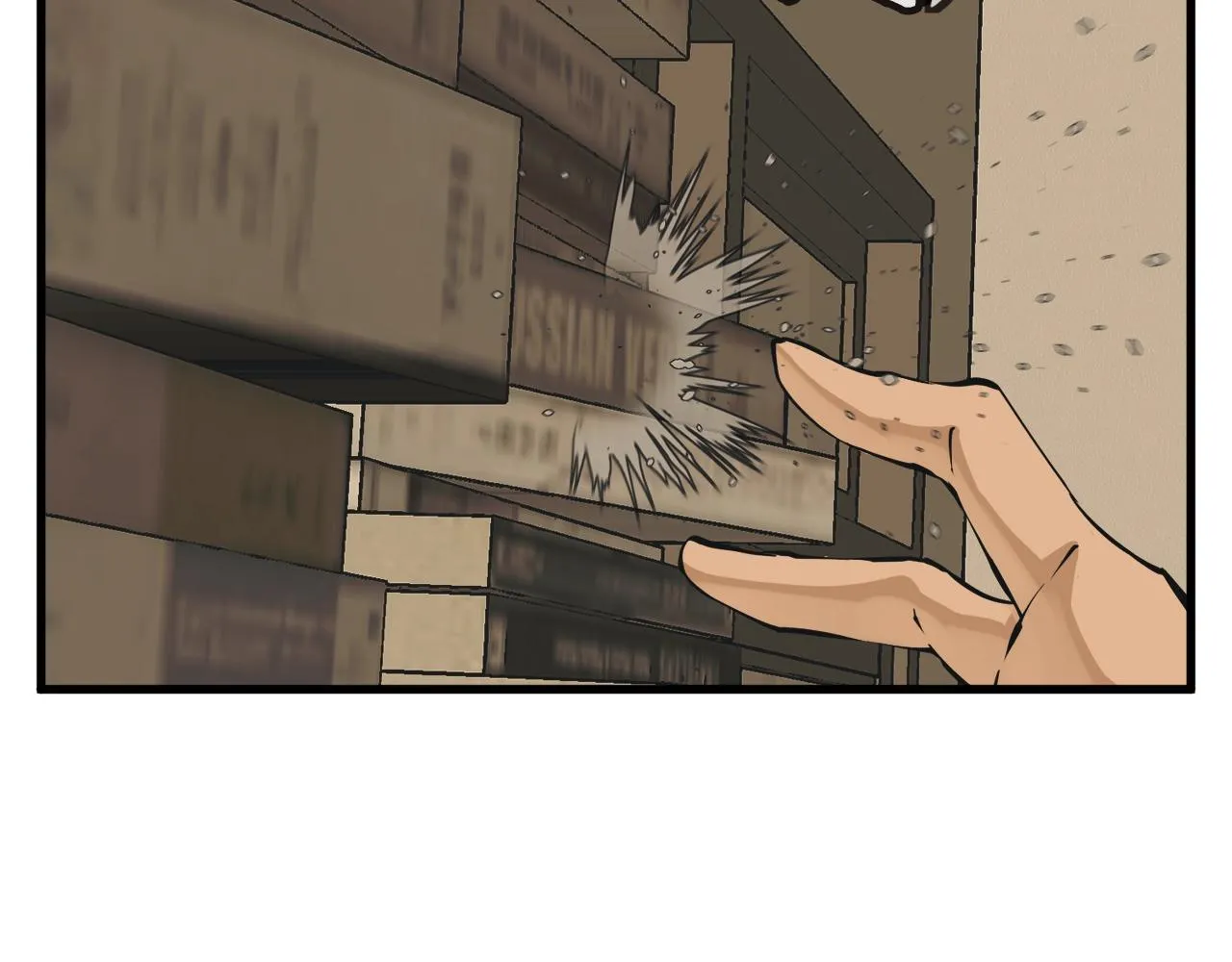 第138话 回归日常 第138页