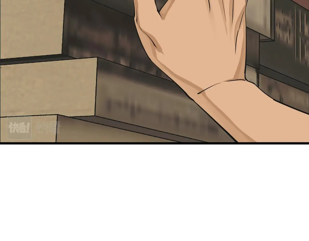 第138话 回归日常 第145页