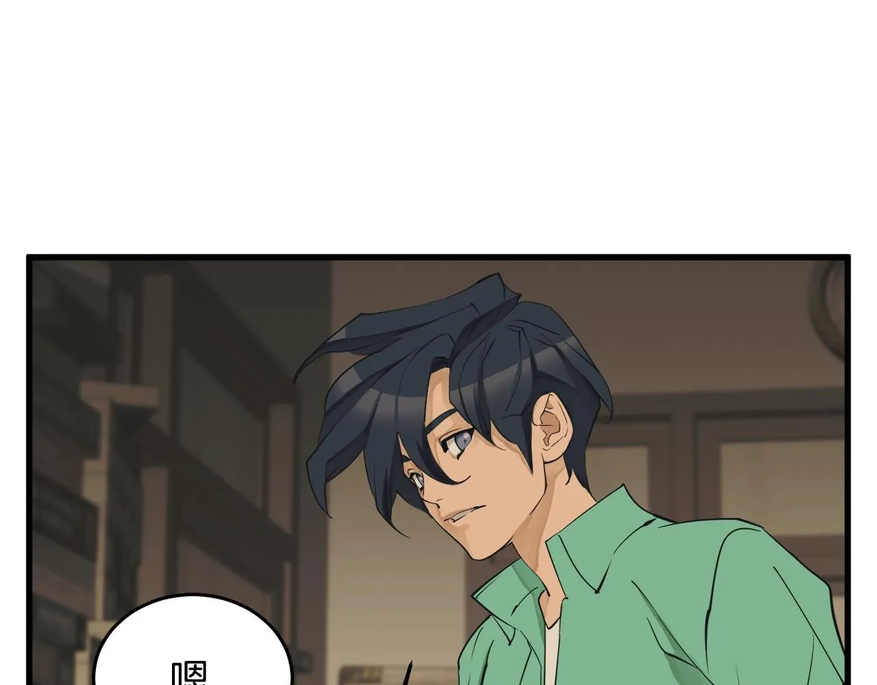 第138话 回归日常 第157页