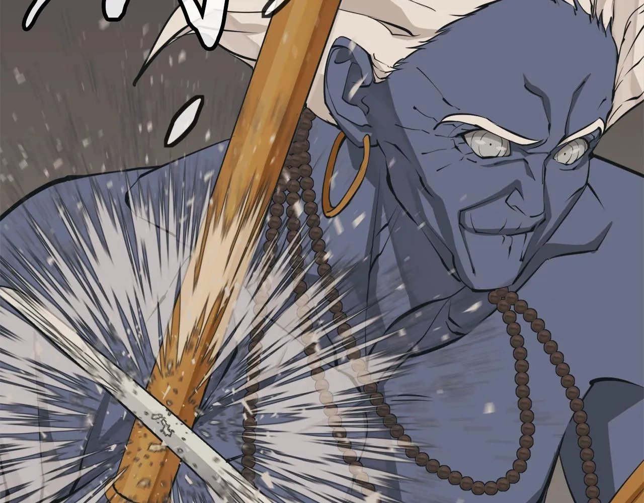 第137话 人神对决2 第14页