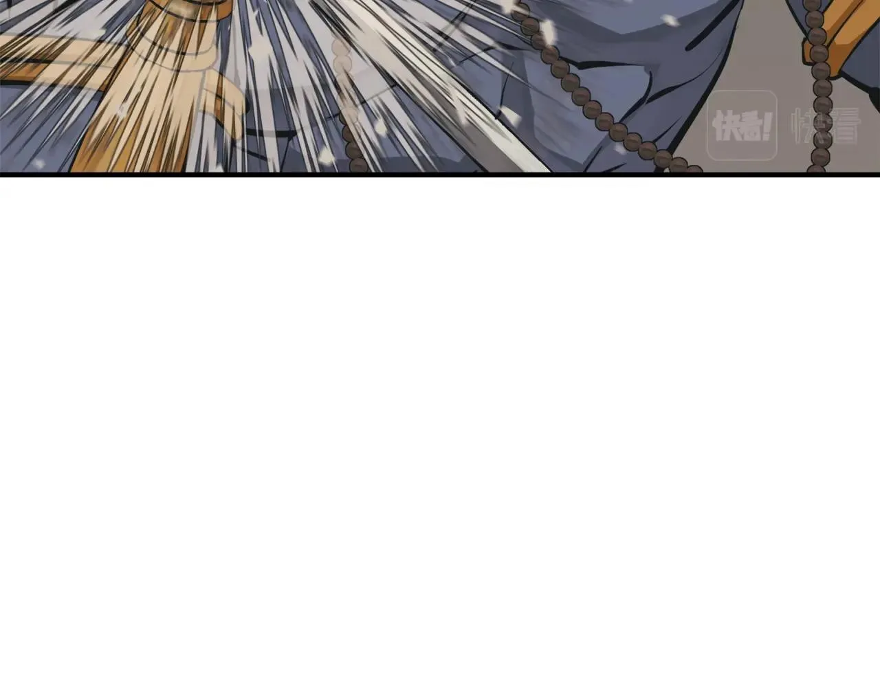 第137话 人神对决2 第15页