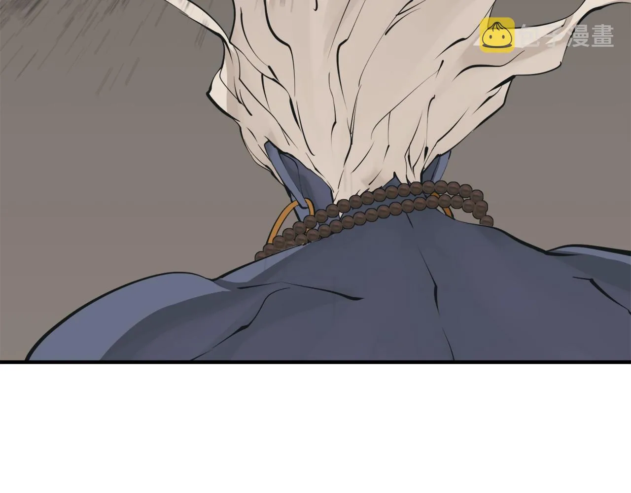 第137话 人神对决2 第23页
