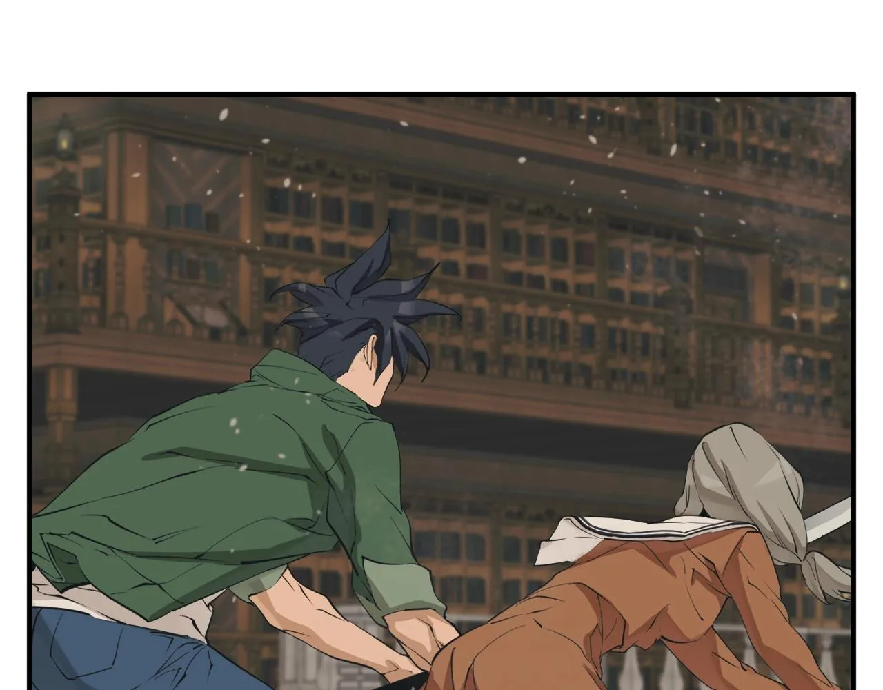 第137话 人神对决2 第26页