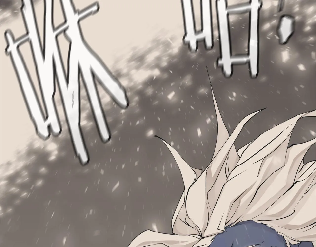 第137话 人神对决2 第45页