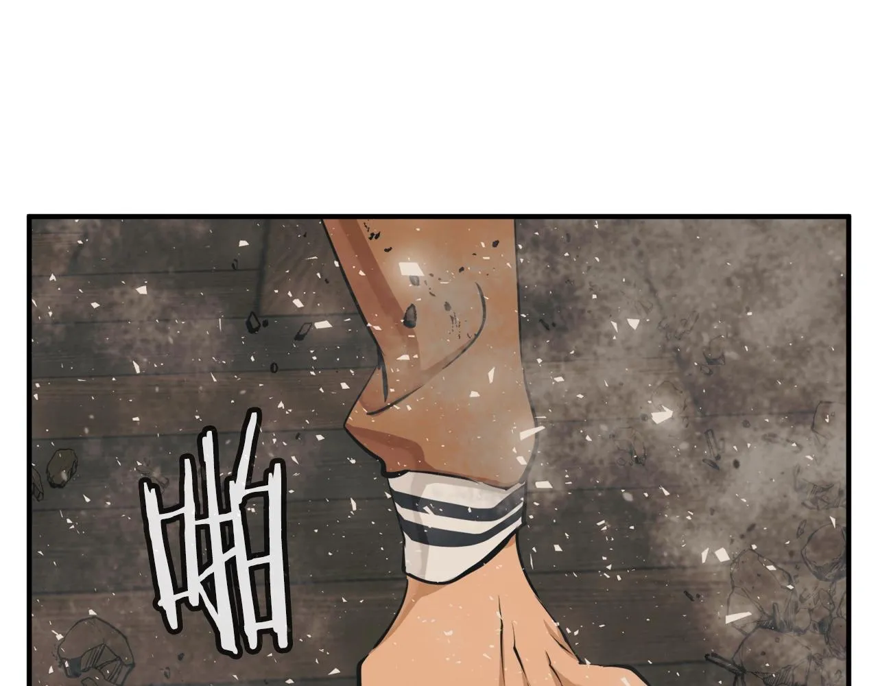 第137话 人神对决2 第57页