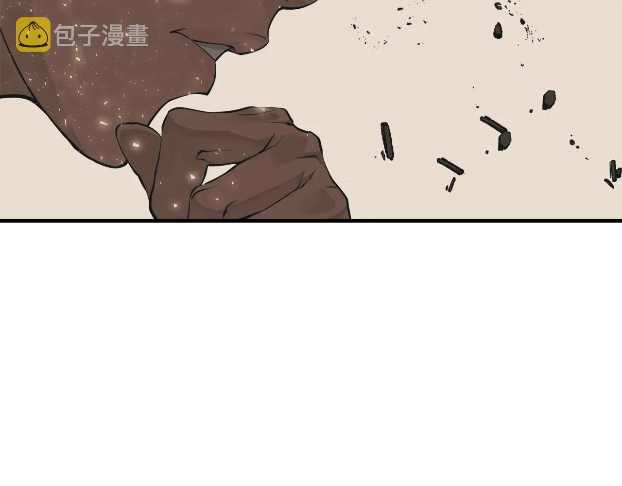 第137话 人神对决2 第61页