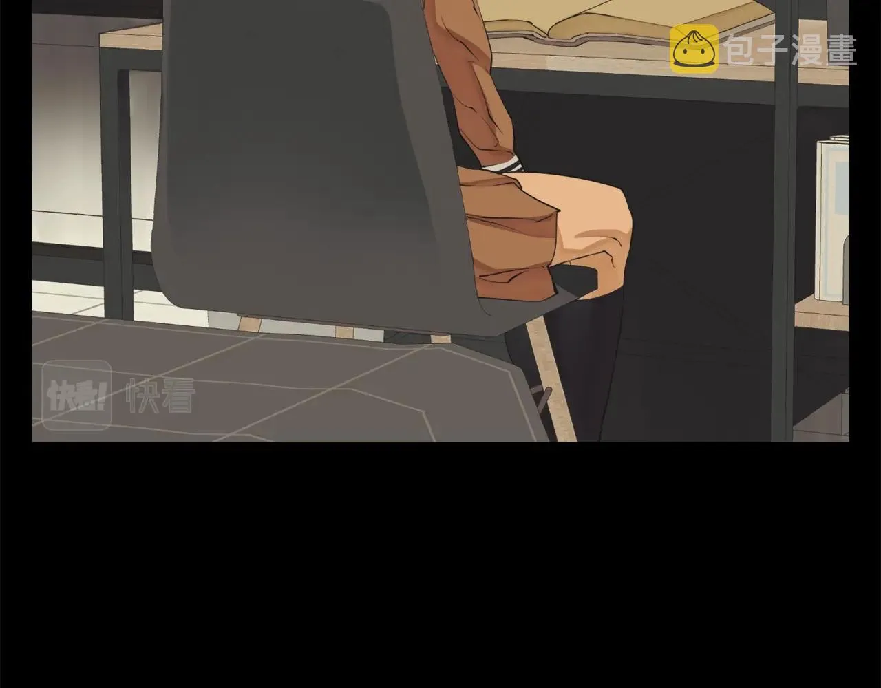 第137话 人神对决2 第77页
