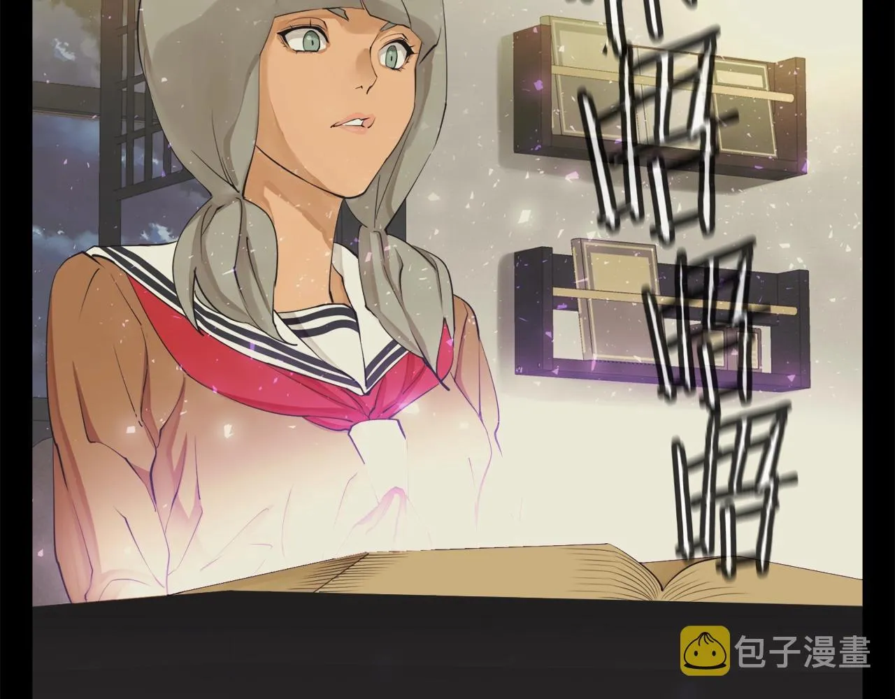 第137话 人神对决2 第88页