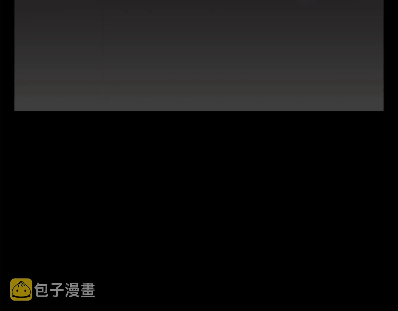 第137话 人神对决2 第89页