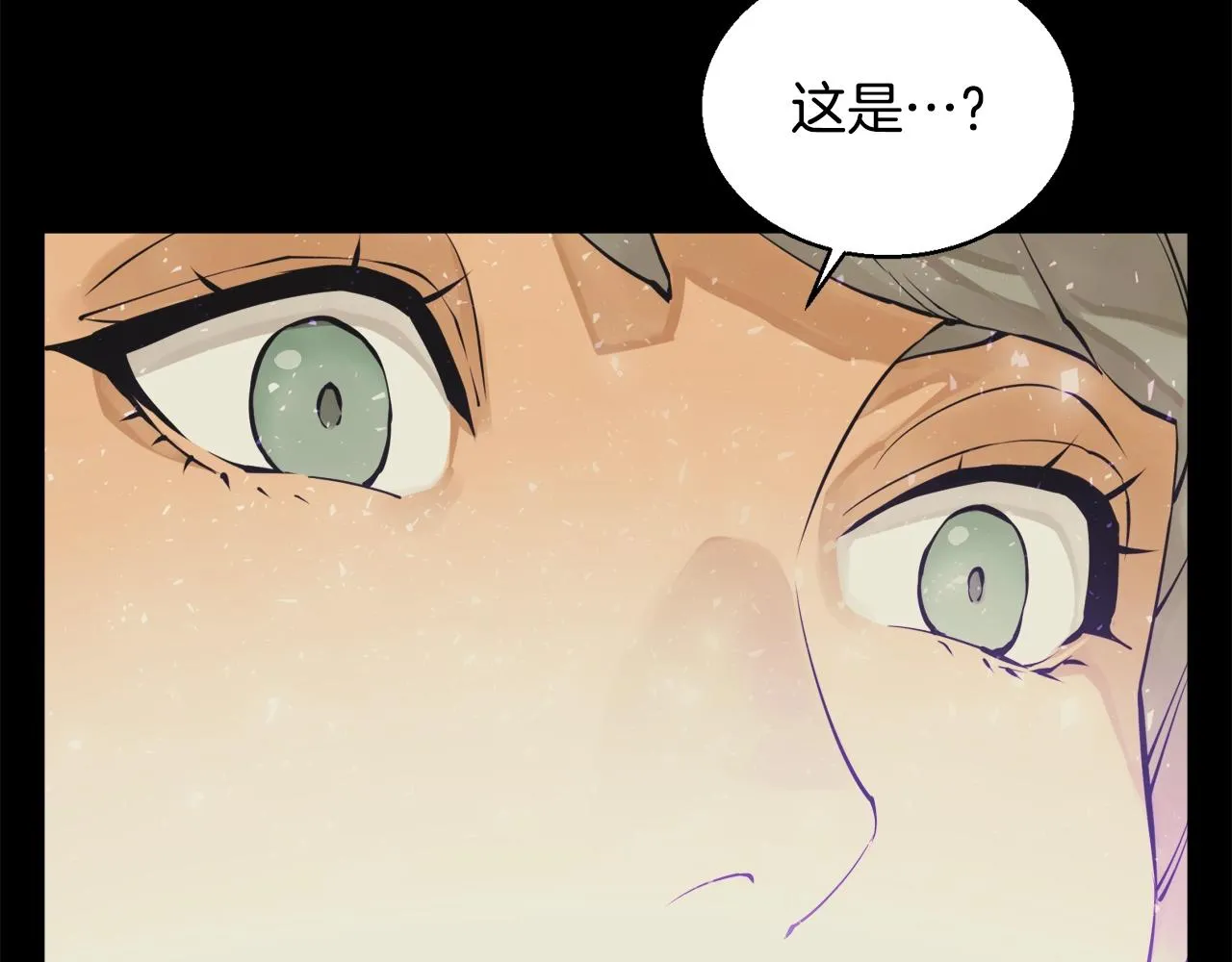 第137话 人神对决2 第91页