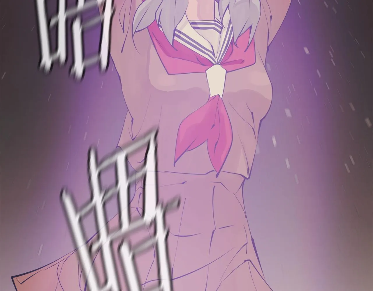 第137话 人神对决2 第121页
